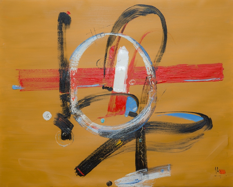 Tranh Sơn Dầu Thư Pháp